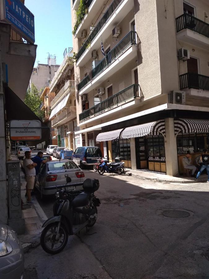 Yiannis Kalimarmaro Studio,Athens Center Luaran gambar